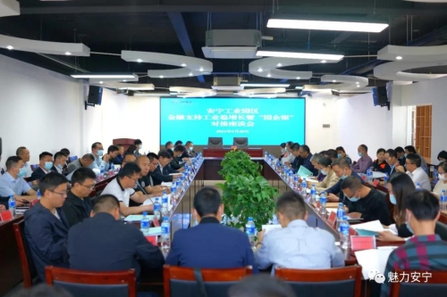 ΢�ňDƬ_20210421090652