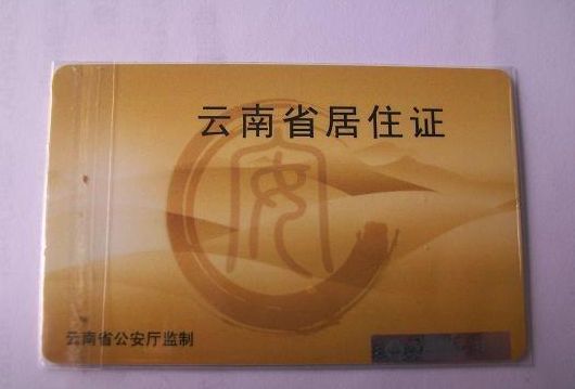 �º��ס�C�k��?xi��ng)l��